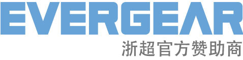 浙江恒齒傳動機械有限公司